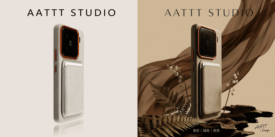 Области применения