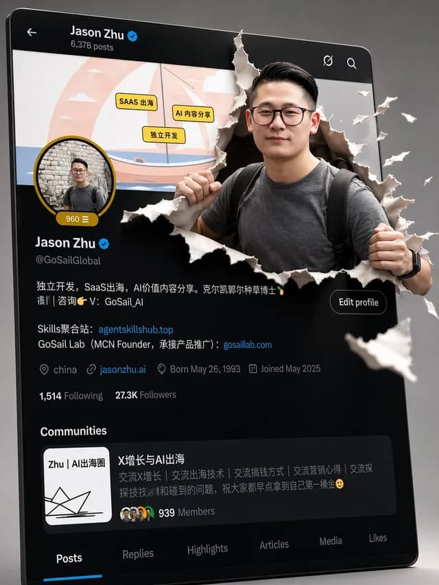 3D 弹出个人资料页面插图 preview image 1