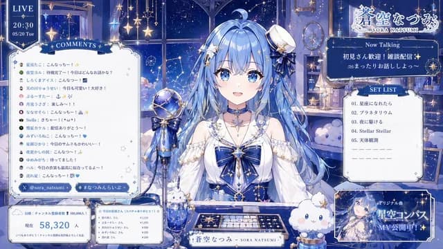 Celestial VTuber 直播叠加 preview image 1