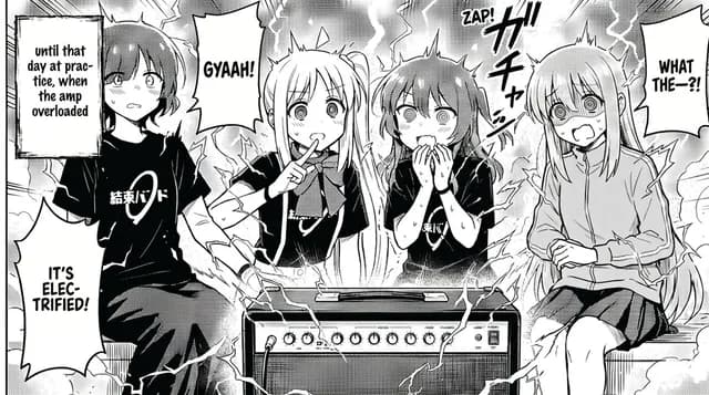 漫画放大器冲击乐队漫画 preview image 1