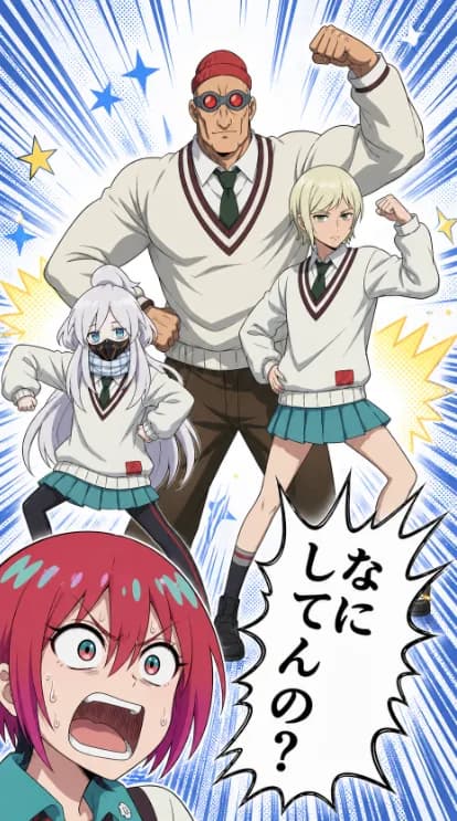 彩色动漫漫画启动面板 preview image 1