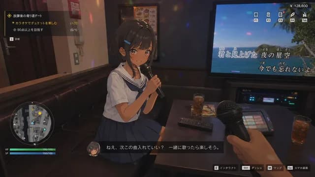 3D Anime RPG Gameplay Screen preview image 1