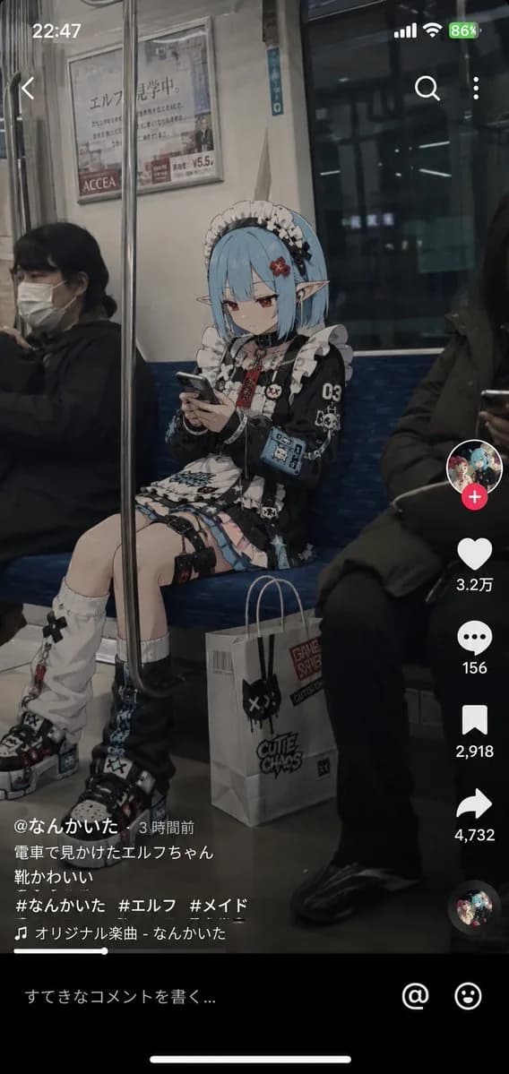 动漫人物社交媒体快照 preview image 1